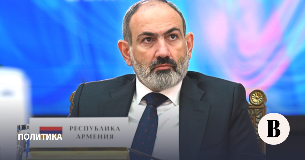 Peskov commented on Pashinyan's words about the conflict in Ukraine