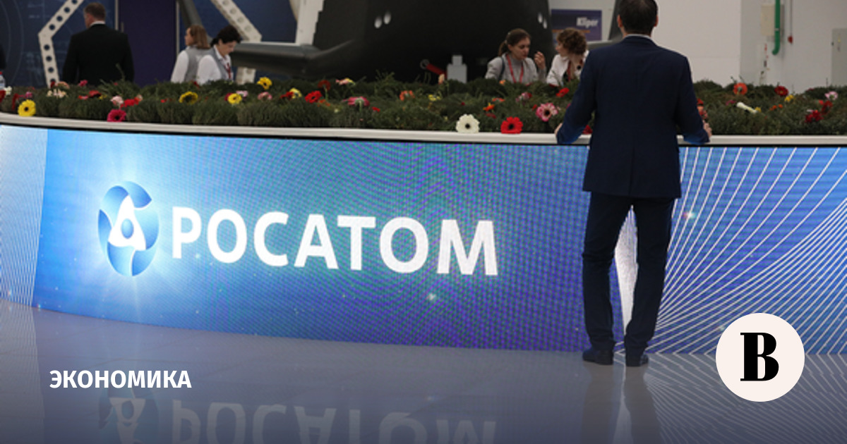 Rosatom reported a shortage of engineers and IT specialists