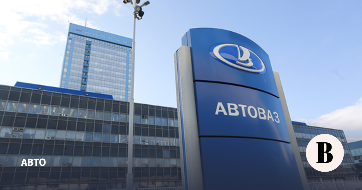 AvtoVAZ sales quadrupled year-on-year in May