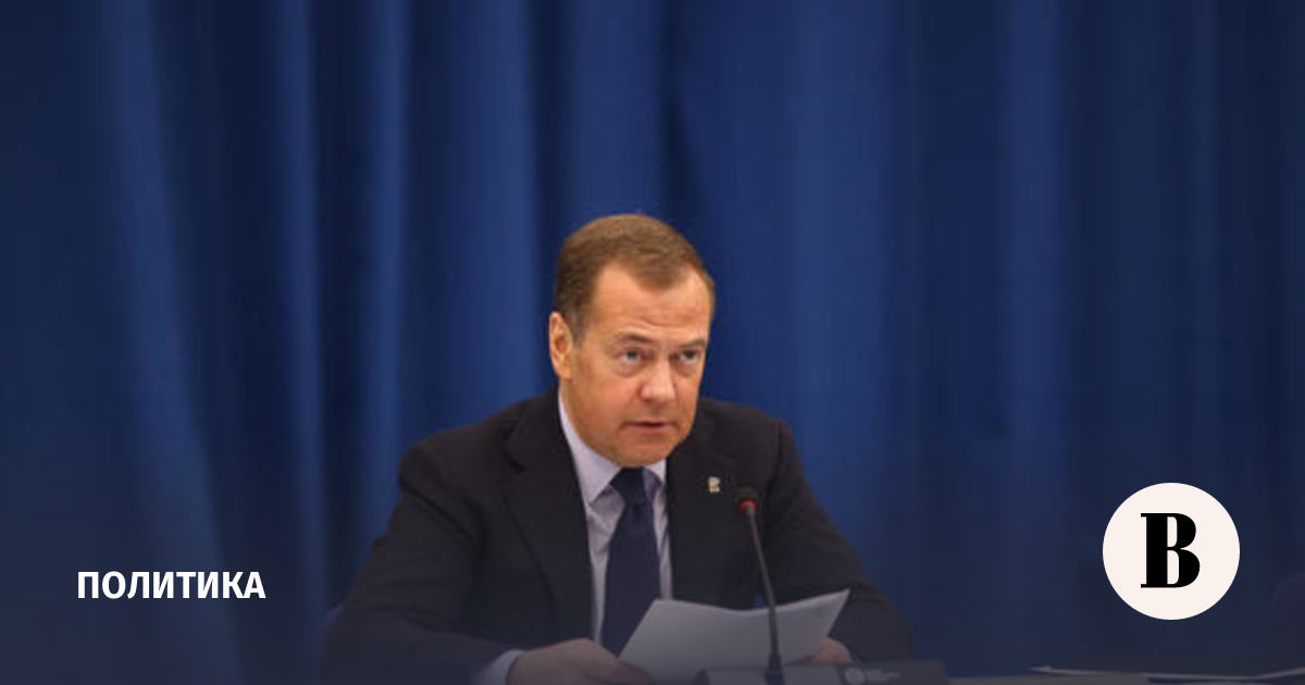Medvedev ruled out a return to the "bright" European past