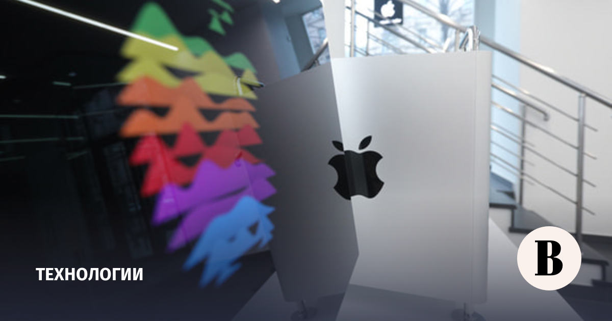 Apple unveils new Macs and Vision Pro augmented reality headset