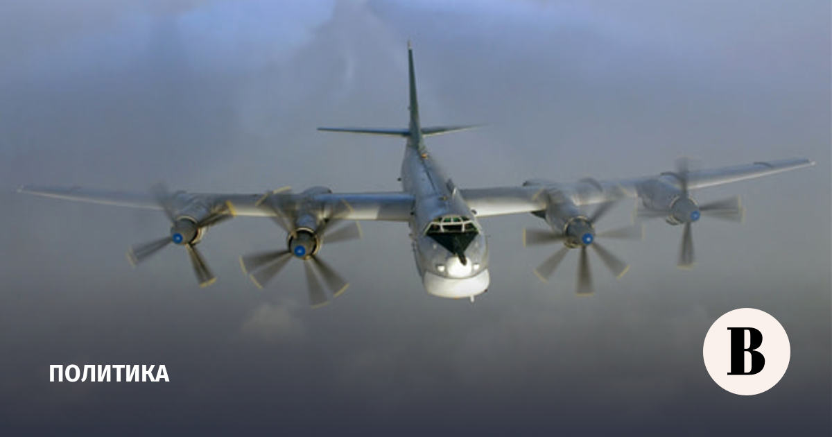 Russia and China conducted joint air patrols in the Asia-Pacific region