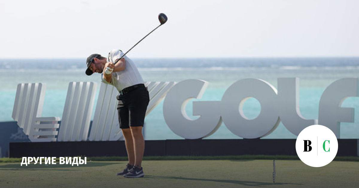 Саудовская Аравия объединила мировой гольф: вражда между крупнейшими  сериями завершена - Ведомос