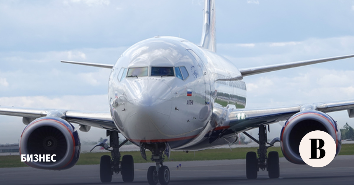 Aeroflot Group increased passenger traffic in May by 35.9%