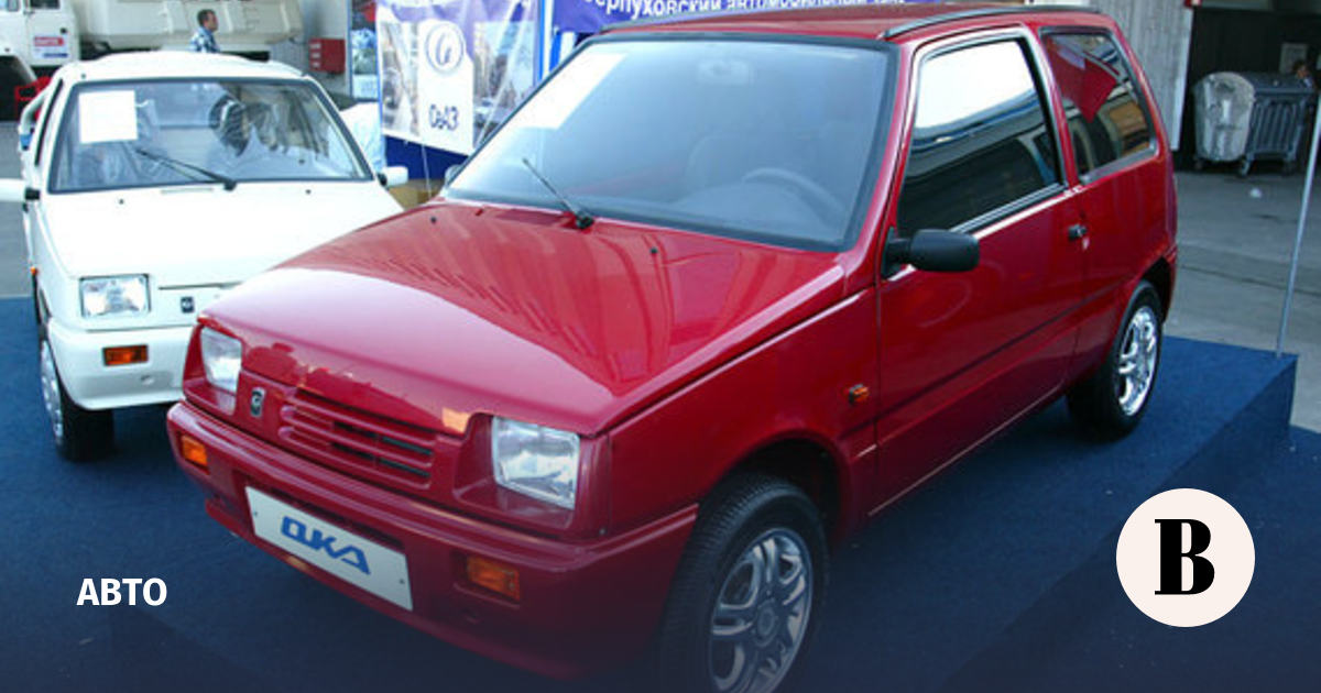 The Ministry of Industry and Trade supported the revival of the Oka car ...