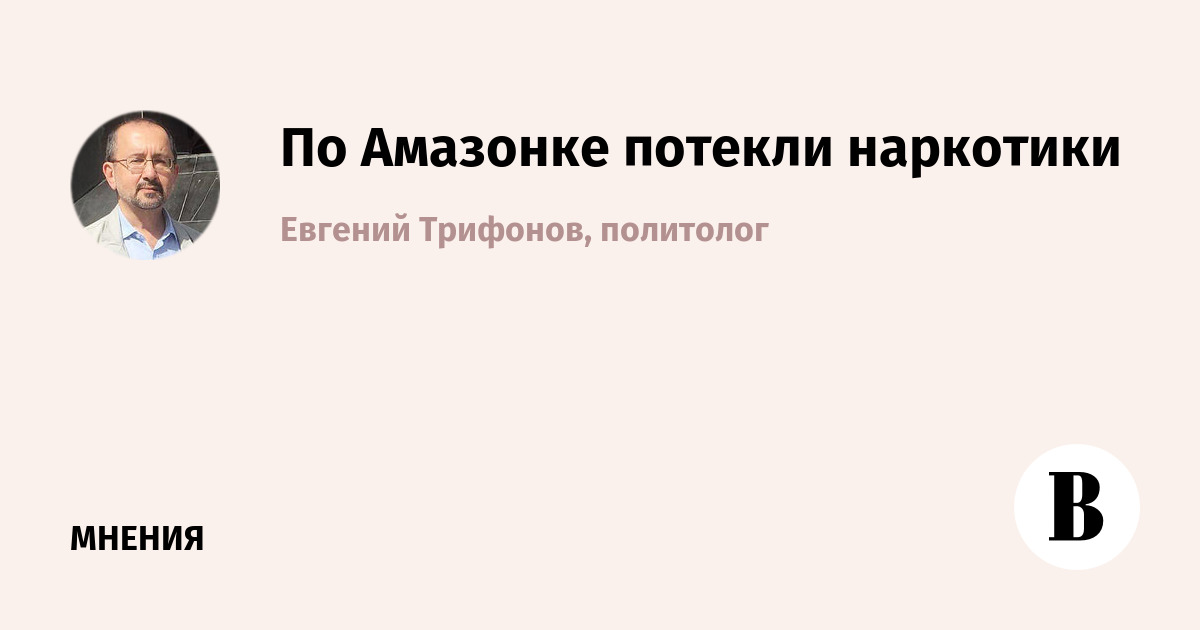 www.vedomosti.ru