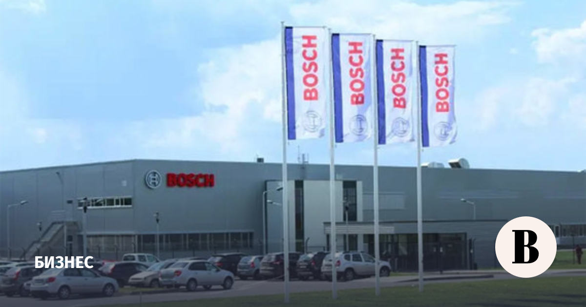 NAMI acquired Bosch production in Samara