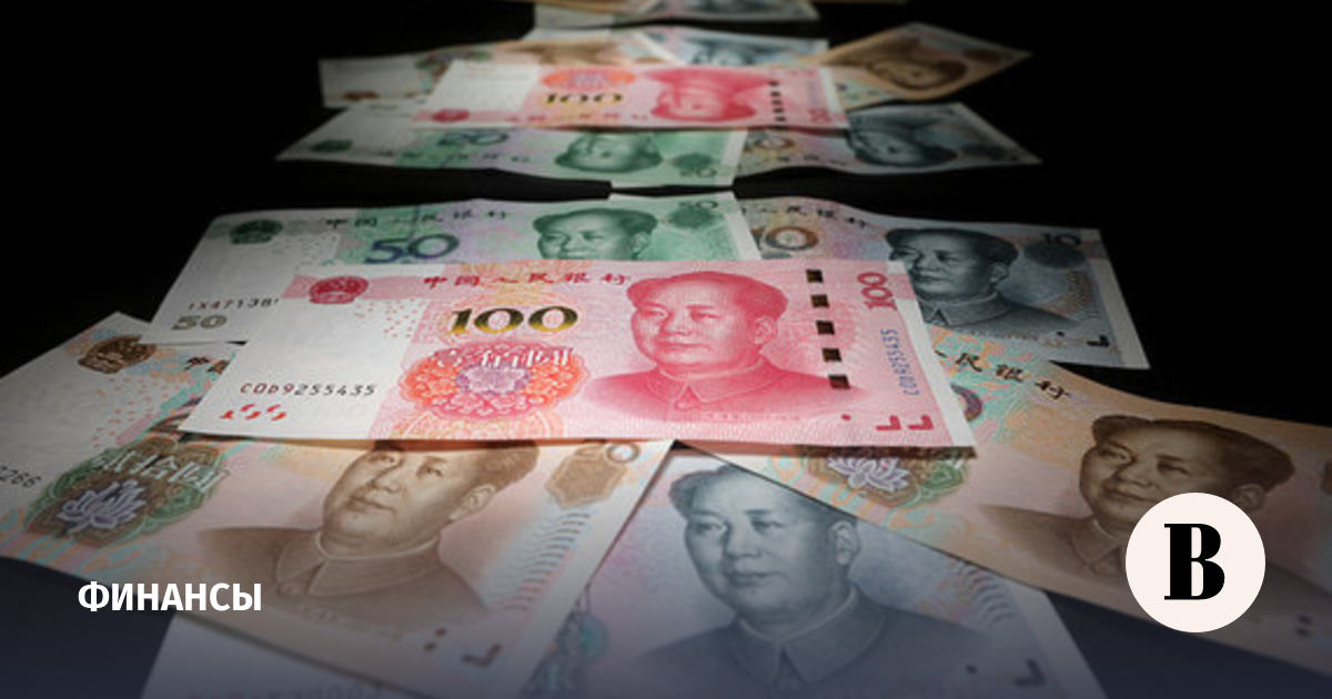 Russian Yuan Bond Market Set to Reach 80 Billion Yuan in 2023: Latest ...