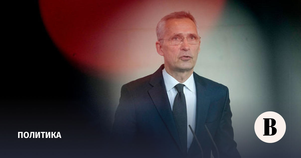 Stoltenberg announced the emptying of NATO warehouses