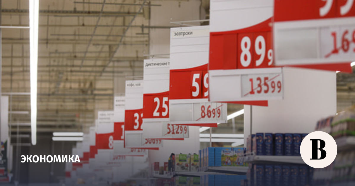 Annual inflation in Russia accelerated to 2.96%