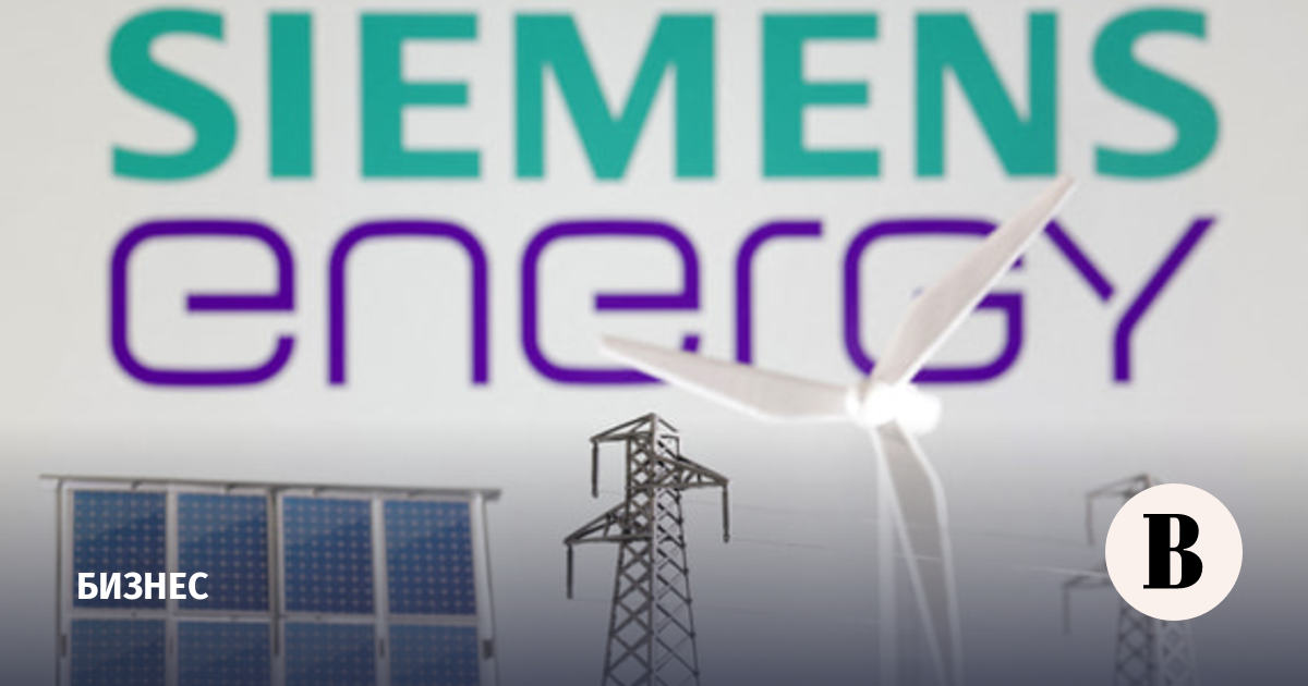 Siemens Energy shares plunge 37% on wind turbine problems