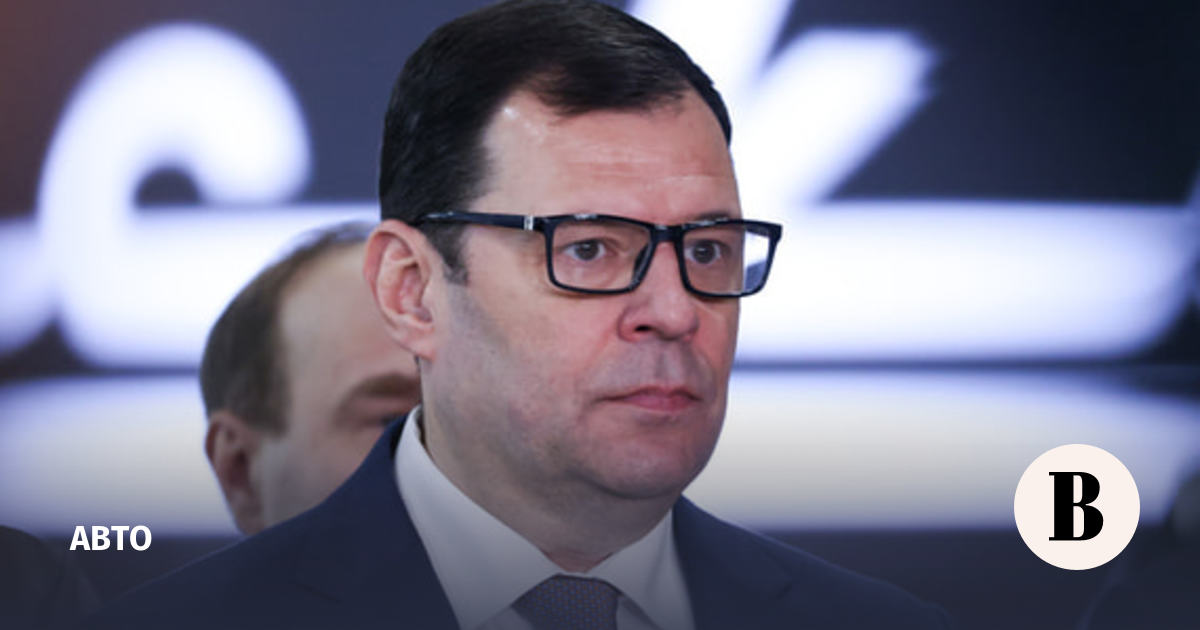 Завод «Москвич» сменит гендиректора - Ведомости