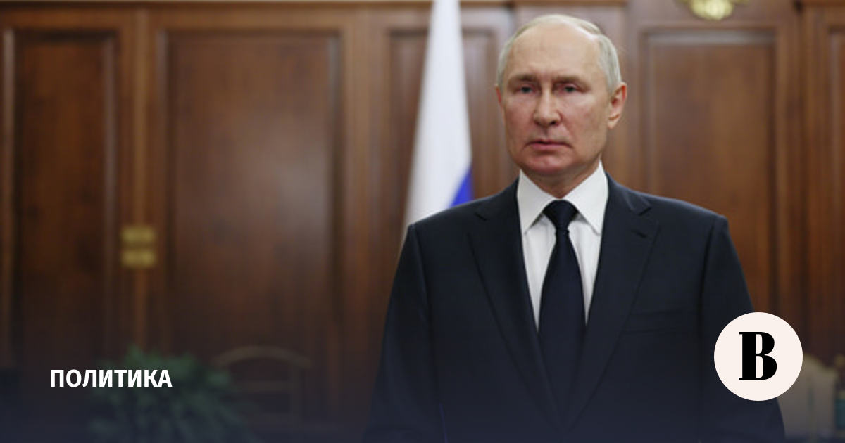 What Putin said in his address following the military mutiny