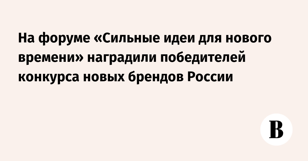 Приветственная речь на открытии какого-либо мероприятия: построение с примерами