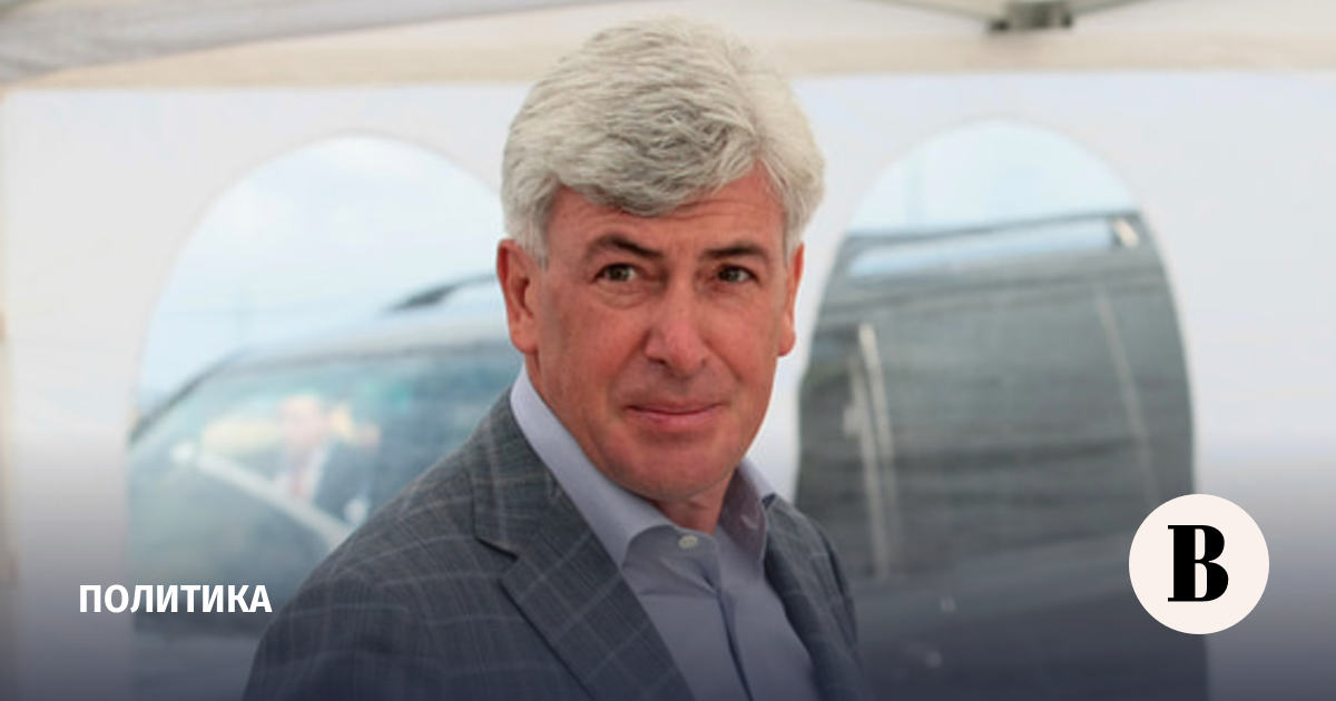 Экс-глава порта «Усть-Луга» Израйлит выступил в суде с последним словом ...