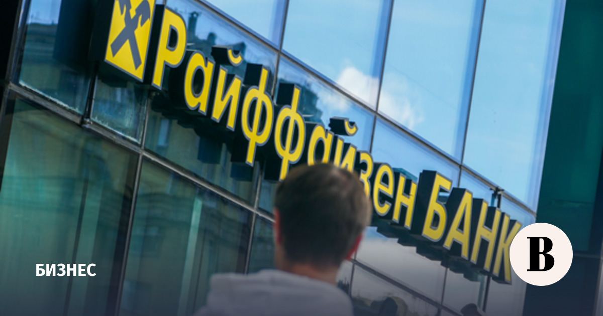 План украины по урегулированию конфликта