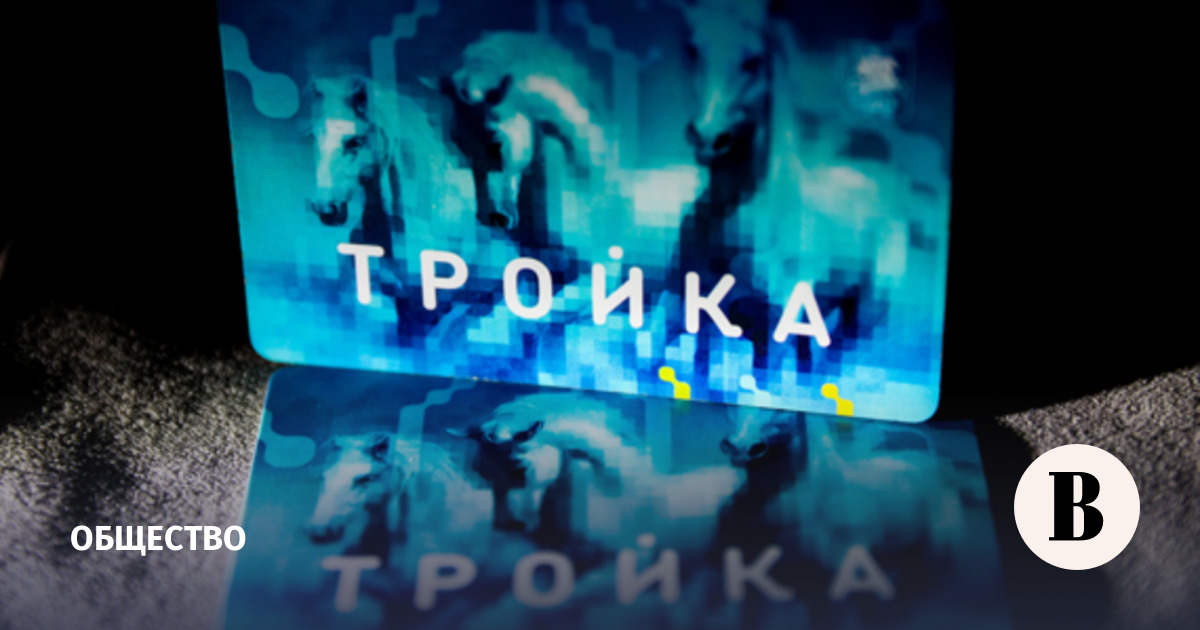 Карта на 2023 год