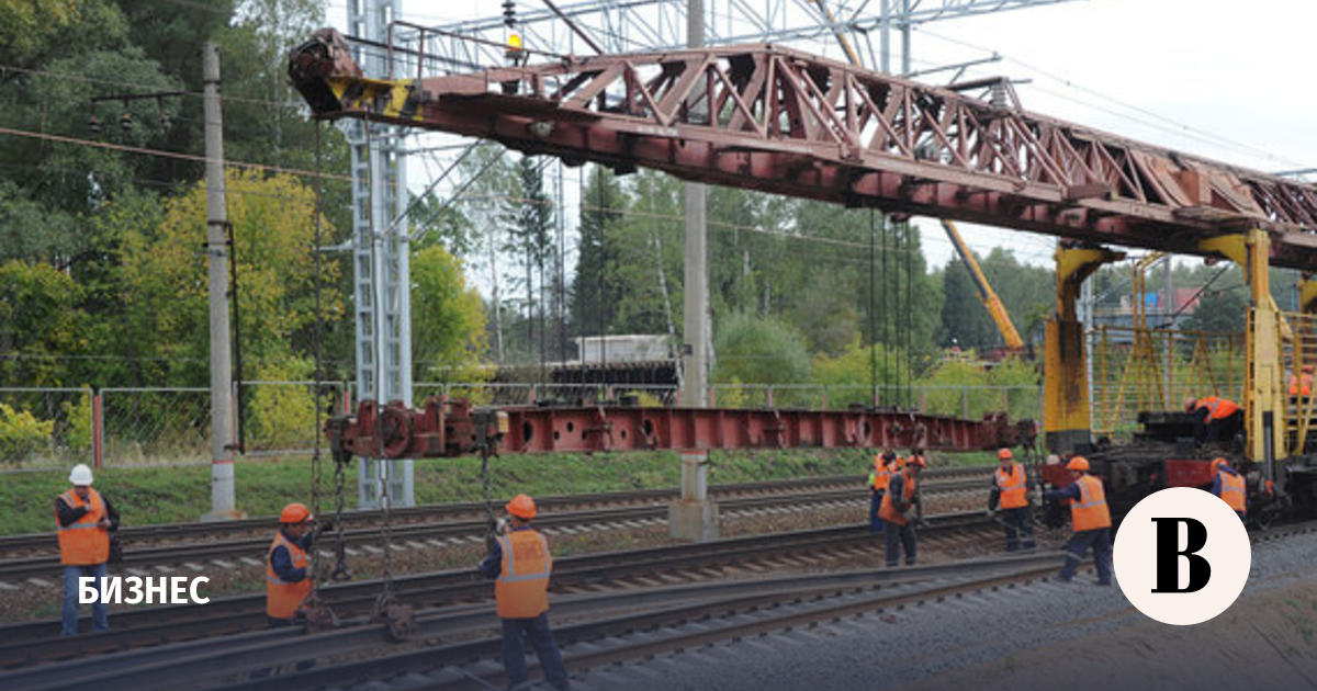 Russian Railways will allocate more than 20 billion rubles to the roads to the southern ports