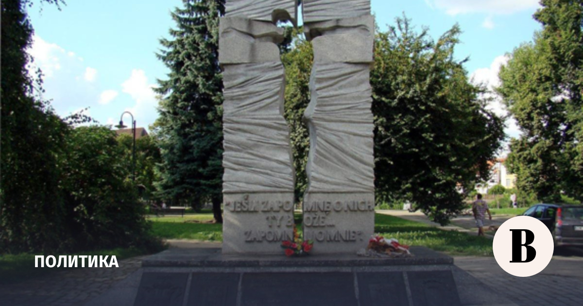 The Sejm of Poland urged Ukraine to admit guilt in the Volyn massacre