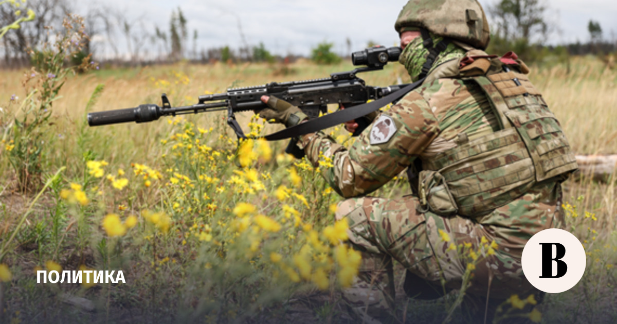 The Ministry of Defense announced the reflection of 30 attacks of the Armed Forces of Ukraine in the Donetsk direction