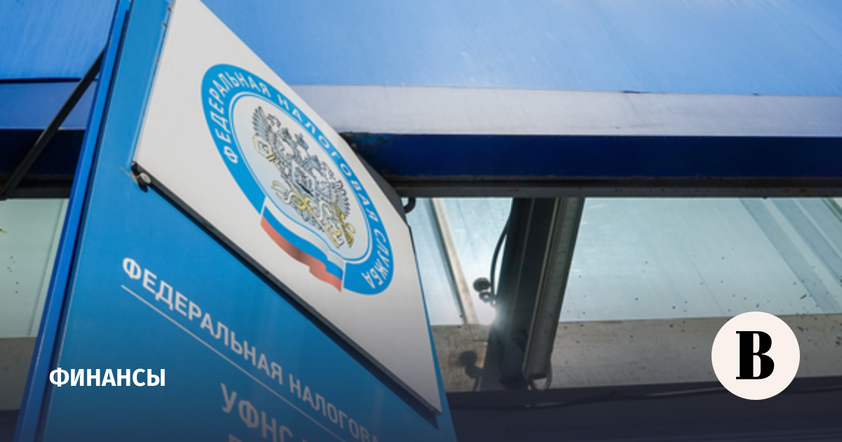 Январь 2050. Январь 2050