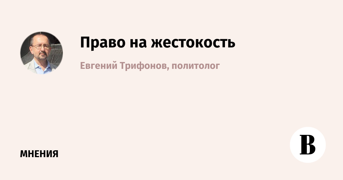 www.vedomosti.ru