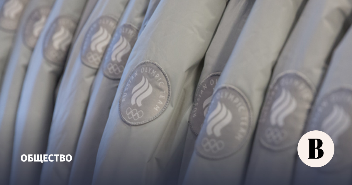 Допуск российских спортсменов на олимпиаду 2024