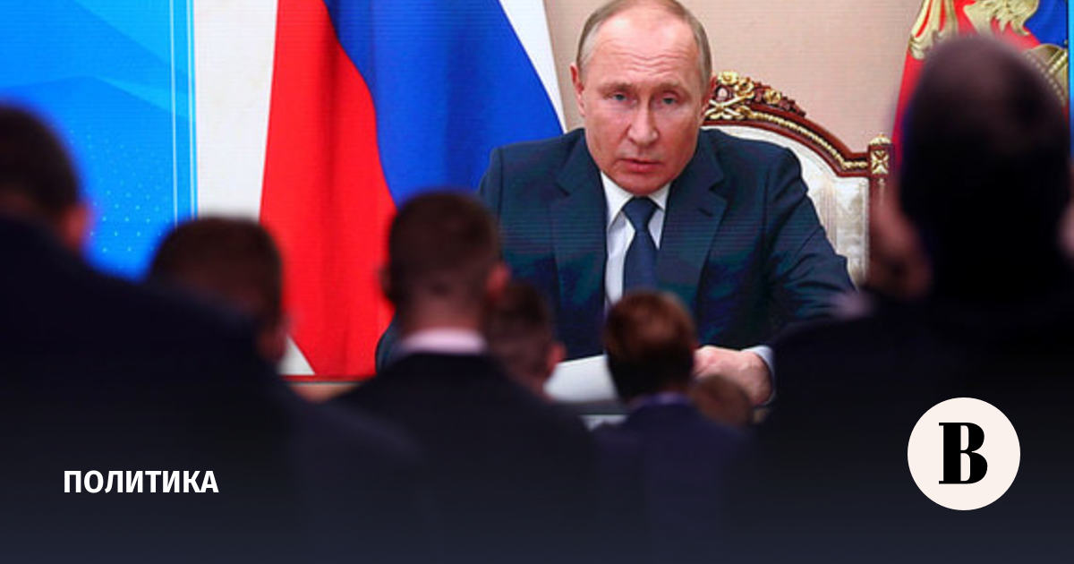 Putin's speech at the BRICS summit scheduled for August 23
