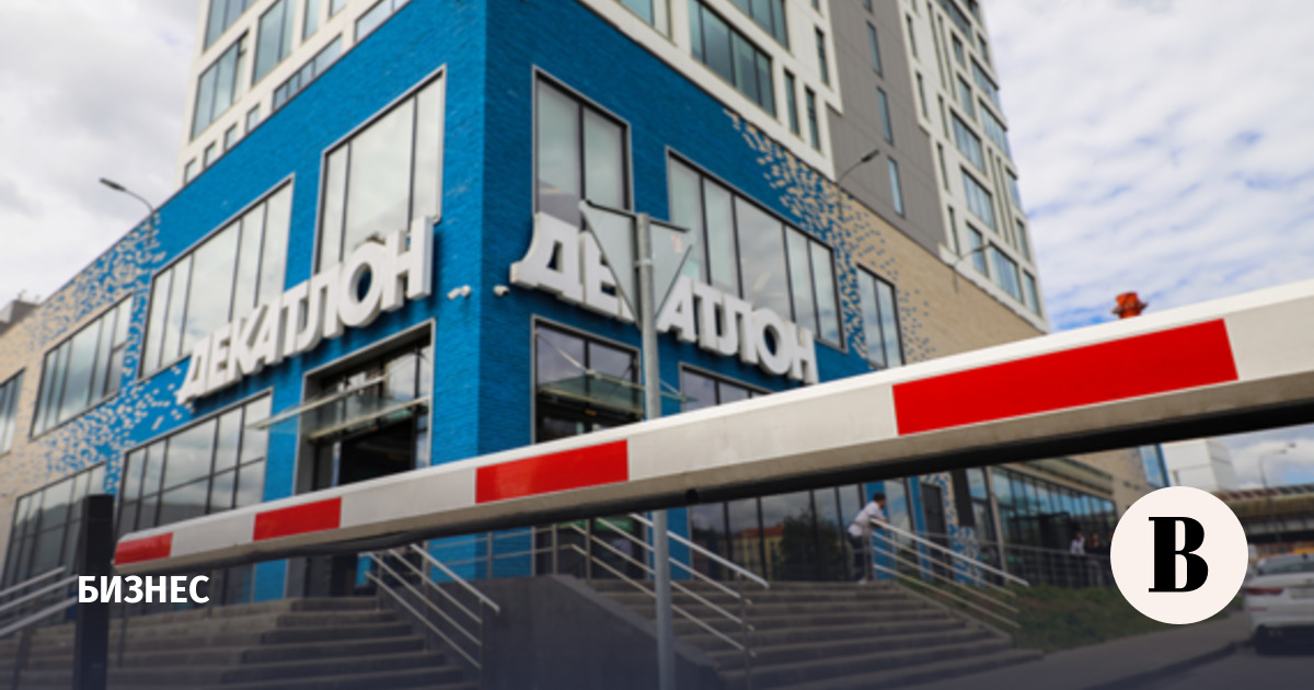 Decathlon stores in Russia bought by Mango, Chocolate Girl and Burger King franchisees