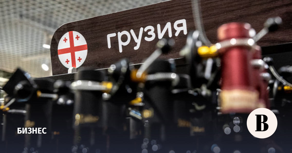 Экспорт грузии
