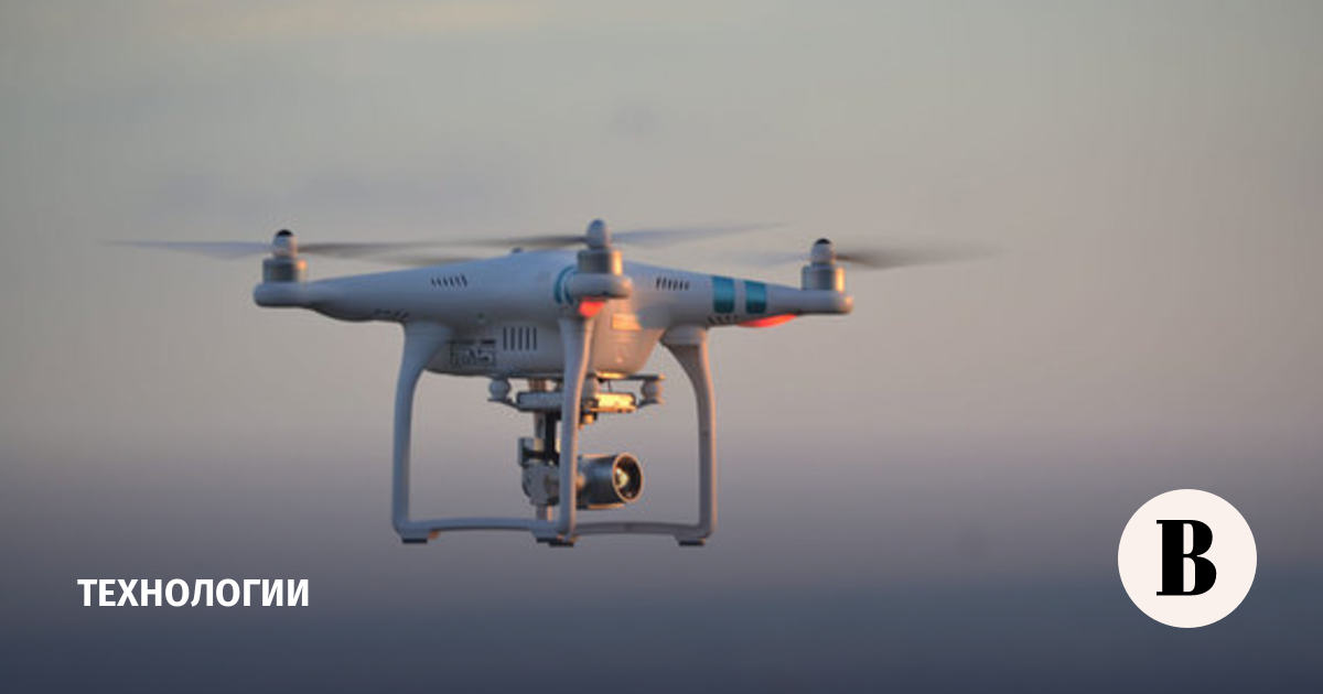 Russia may allow free unmanned aerial photography at altitudes up to 150 m