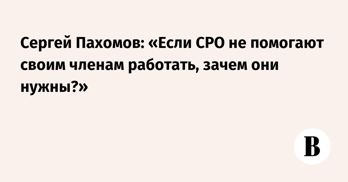 Как увеличить длину и объем члена | Как увеличить размер пениса в «СМ-Пластика»