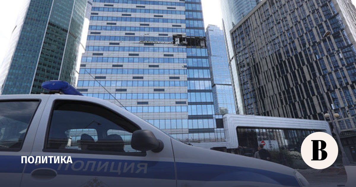Число пострадавших в сити холл. Башня министерств москва сити. москва сити здание министерства. повреждение фасада москва сити. фасад москва сити после взрыва.