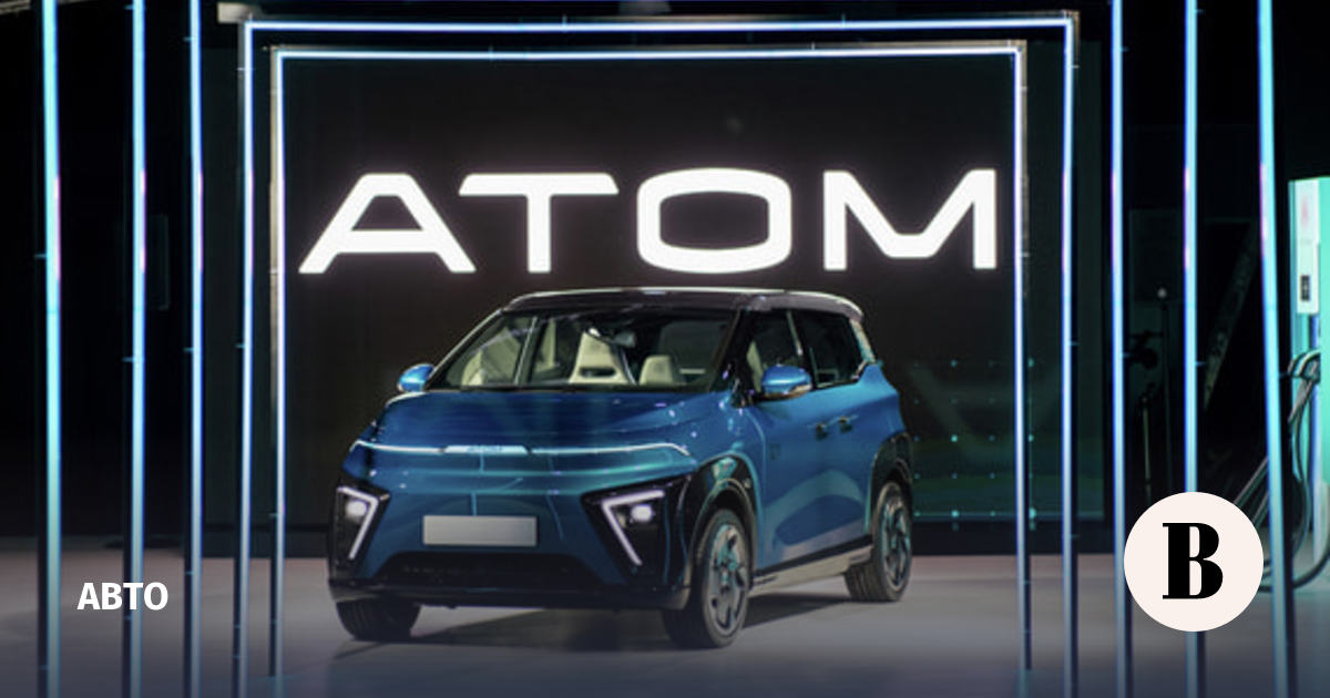 Kama opens pre-order for Atom electric car - Time News