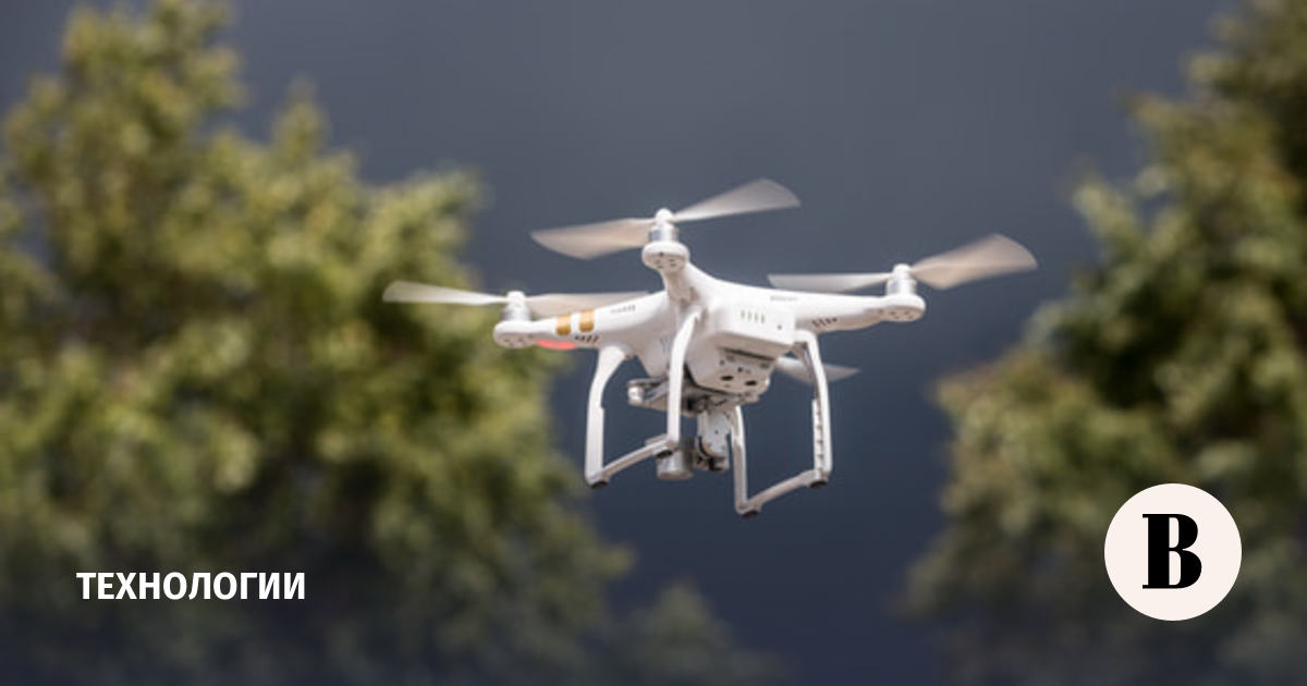 China to introduce export controls on drones and their components