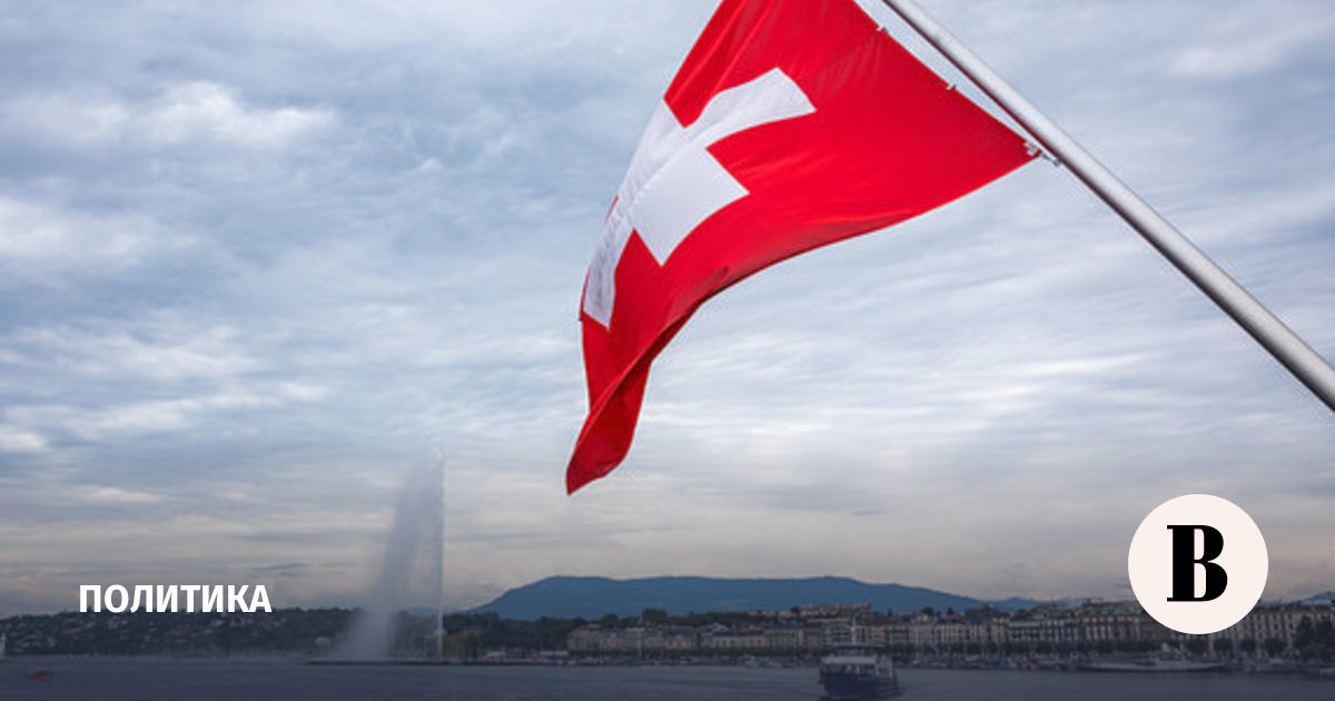 Switzerland extends ban on cooperation with Russia to extradition