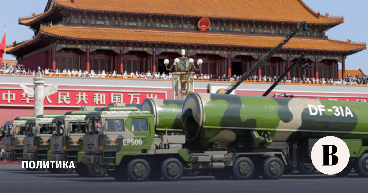 Why did China suddenly change the commander of strategic nuclear forces