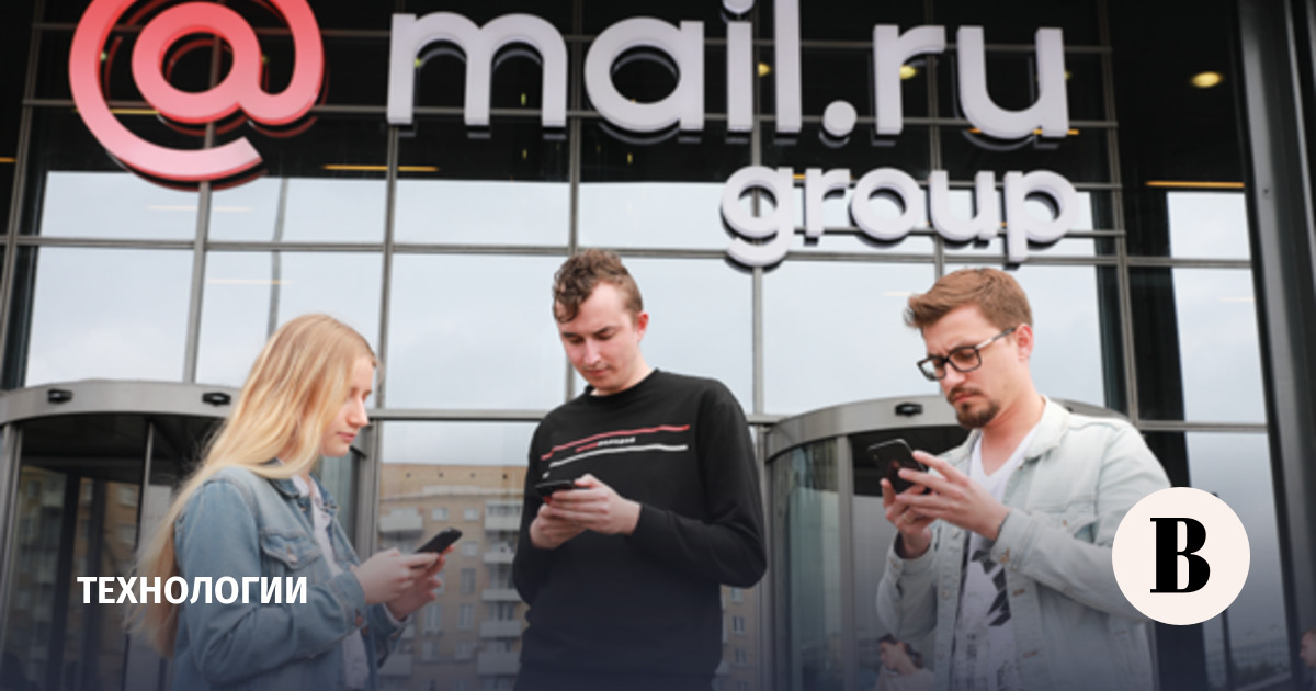 Доставка xmail