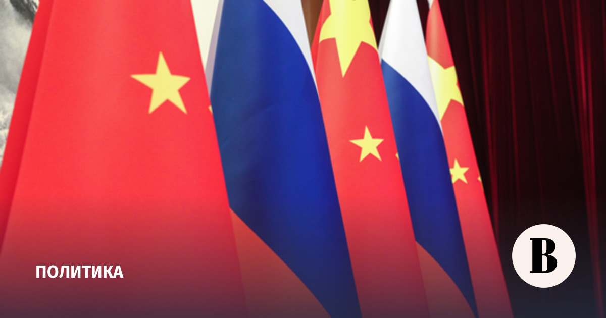 chinese-visa-application-center-opened-in-moscow-russia-s-news