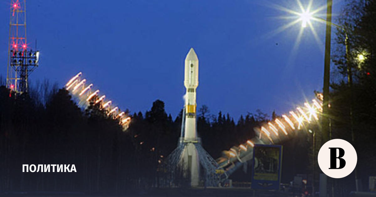 Launch vehicle with military satellite launched from Plesetsk Cosmodrome