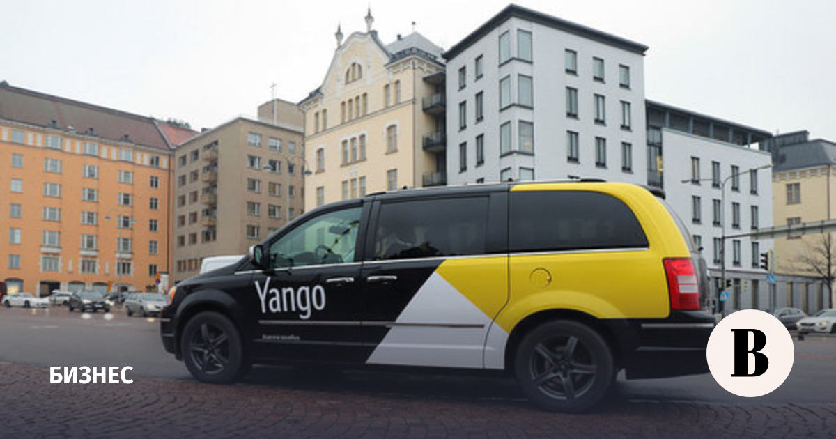 Norway banned Yandex from transferring Yango taxi customer data to Russia