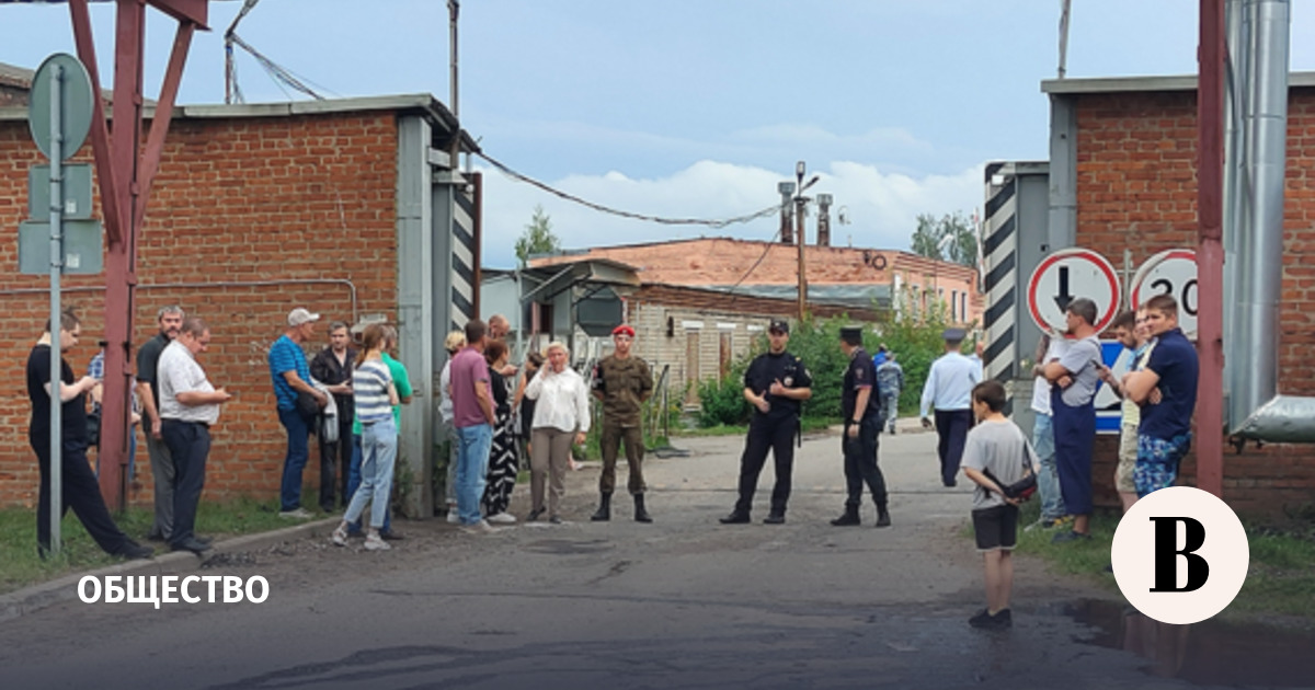 В Сергиевом Посаде прекратили подачу горячей воды после взрыва на ...