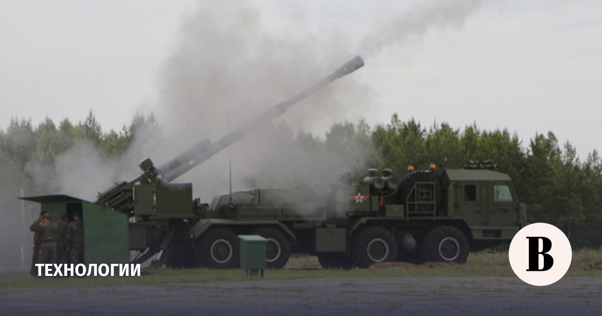 Rostec is upgrading the Malva self-propelled guns to combat NATO howitzers