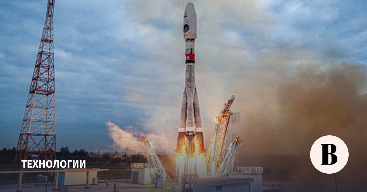 A rocket with an automatic station "Luna-25" was launched from the Vostochny Cosmodrome