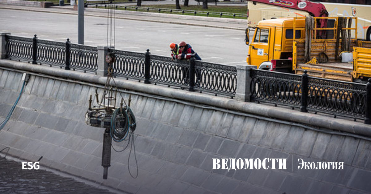 Очистить москву