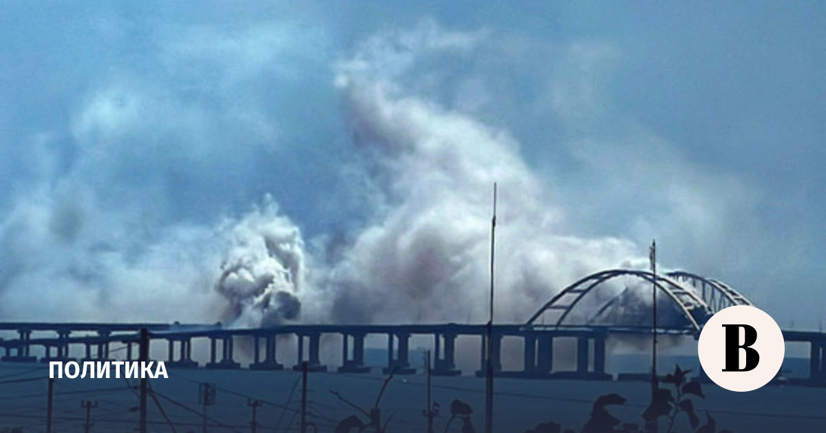 Удар ракетами по крымскому мосту. Фото отбита ракетная атака на Крымский мост. Защита Крымского моста от нападения.