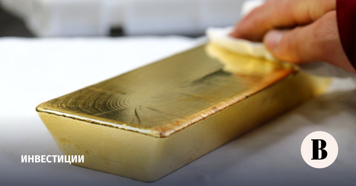 Добываем золото в домашних условиях