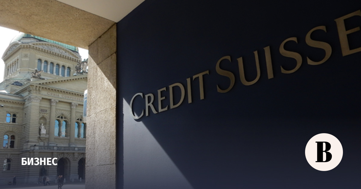 The court forbade Credit Suisse and UBS to dispose of shares and shares of Russian subsidiaries