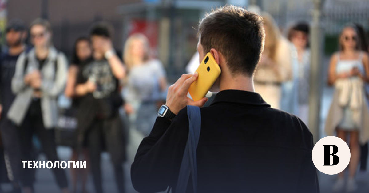 The Ministry of Digital Development is ready to allow mobile operators to raise tariffs above inflation