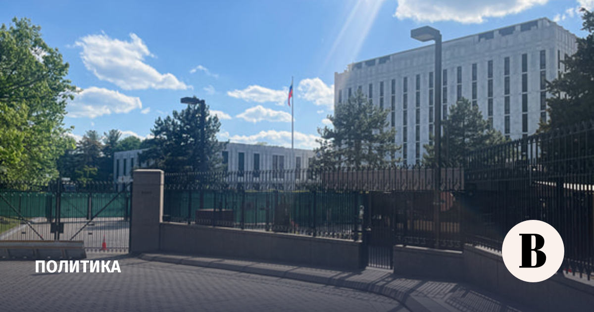 The Embassy in the United States accused Washington of placing laboratories near the borders of Russia